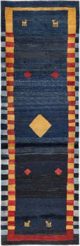 Persian Gabbeh 281x87