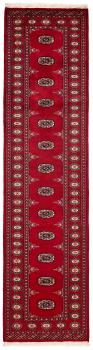 Pakistan Buchara 2ply 315x80