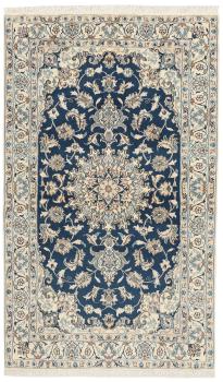 Nain 206x121
