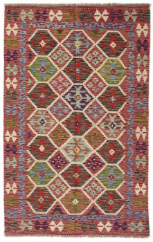 Kilim Afghan 192x123