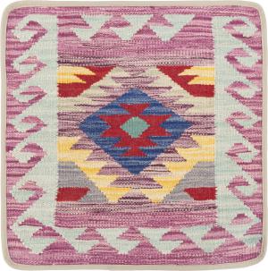 Kilim Afghan Cushion Cover 50x50