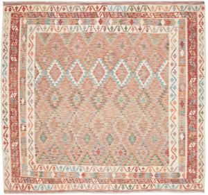 Kilim Afghan 238x261