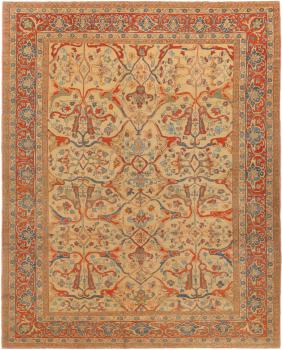 Turkei Malataya Antik 361x291