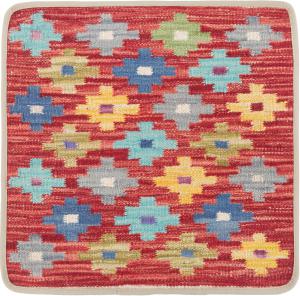 Kilim Afghan Cushion Cover 50x50