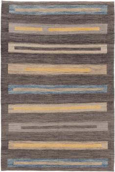 Kelim Afghan Design 299x201