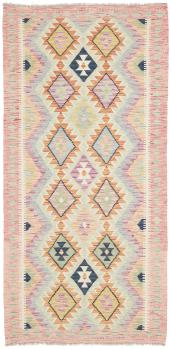 Kilim Afghan 212x100