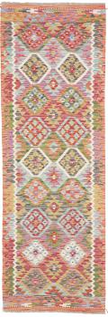 Kelim Afghan 238x78