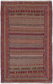 Kelim Sirjan                303x195
