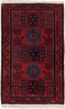 Russia Antigo 203x125