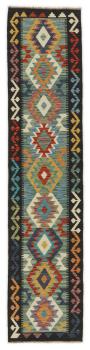 Kilim Afghan 290x64