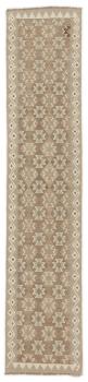 Kelim Afghan 382x79