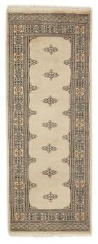 Pakistan Buchara 2ply 201x79