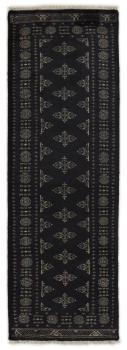 Pakistan Buchara 3ply 244x82