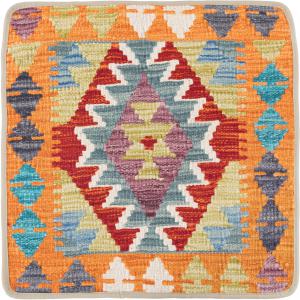 Kilim Afghan Cushion Cover 50x50