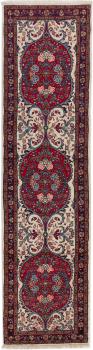 Mehraban 300x80
