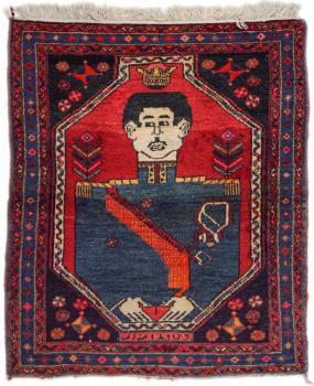 Hamadan Semi Antique 104x86