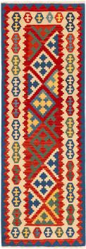 Kilim Fars Shiraz 201x69