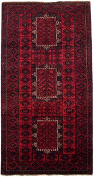 Baluch 228x121