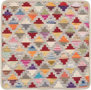 Kilim Afghan Cushion Cover 50x50