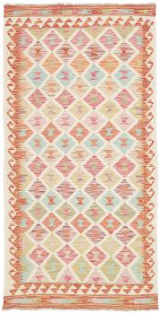 Kilim Afghan 200x101