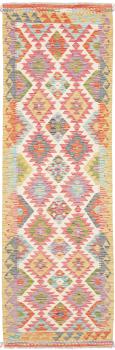 Kelim Afghan 255x80