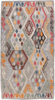 Kilim Afghan Heritage 191x107