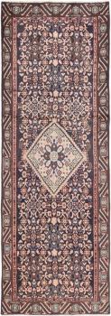 Malayer 283x100