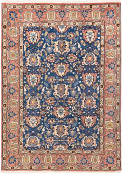 Waramin Vechi 208x150