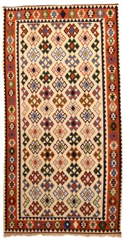 Kilim Fars 291x152