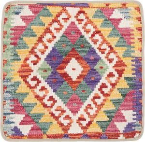 Kilim Afghan Cushion Cover 50x50