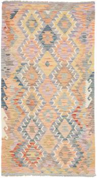 Kilim Afghan 194x103