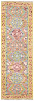 Kelim Afghan 244x81