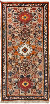 Perzisch Gabbeh 174x81