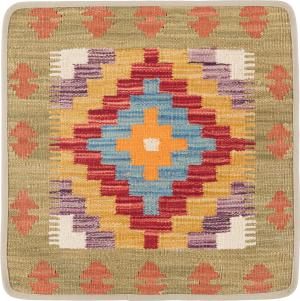 Kilim Afghan Cushion Cover 50x50