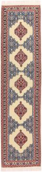 Kilim Fars Fio de Seda 252x62