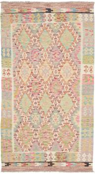 Kilim Afghan 192x107
