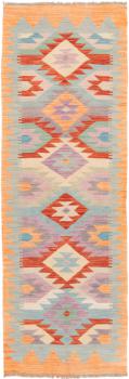 Kilim Afghan 191x64