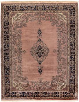 Indo Sarough 350x271