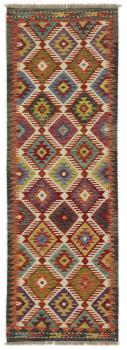 Kilim Afghan 241x81
