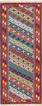 Kilim Fars Shiraz 204x79