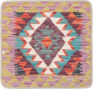 Kilim Afghan Cushion Cover 50x50