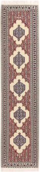 Kilim Fars Fio de Seda 258x60