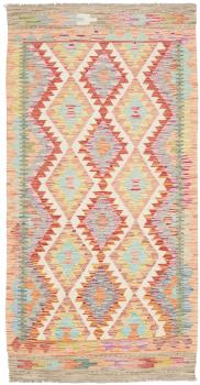 Kilim Afghan 195x99