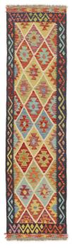 Kilim Afghan 294x80