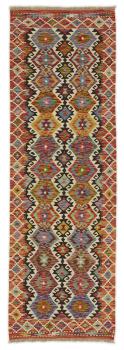 Kelim Afghan 243x79