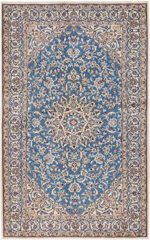 Nain 9La 215x135