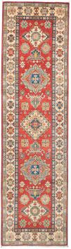 Kazak Limited 296x81