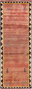 Persian Gabbeh 264x93