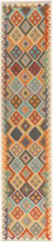 Kilim Afghan 384x81