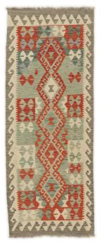 Kilim Afghan 199x79